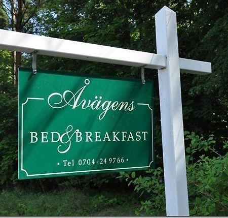 B&B Avaegen Ahus Exterior photo